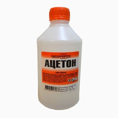 Ацетон 0,5 л