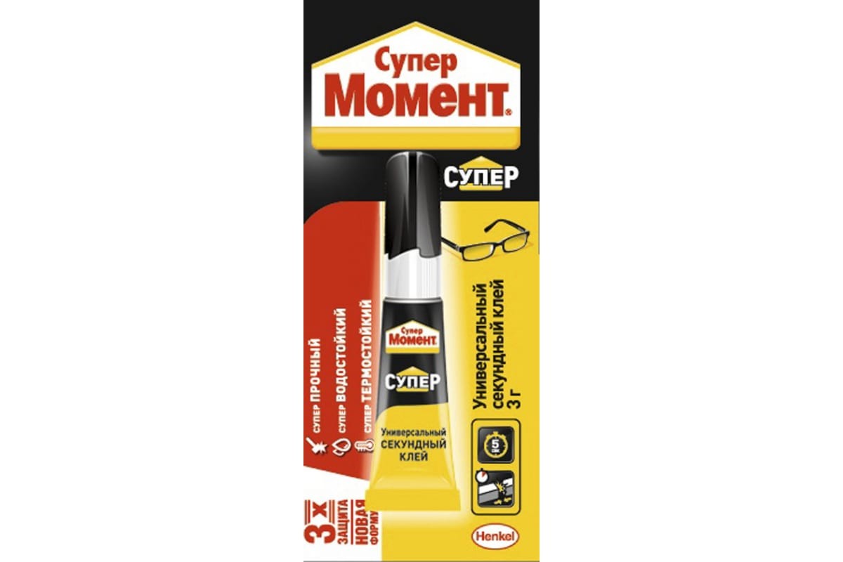 Клей МОМЕНТ супер 3гр