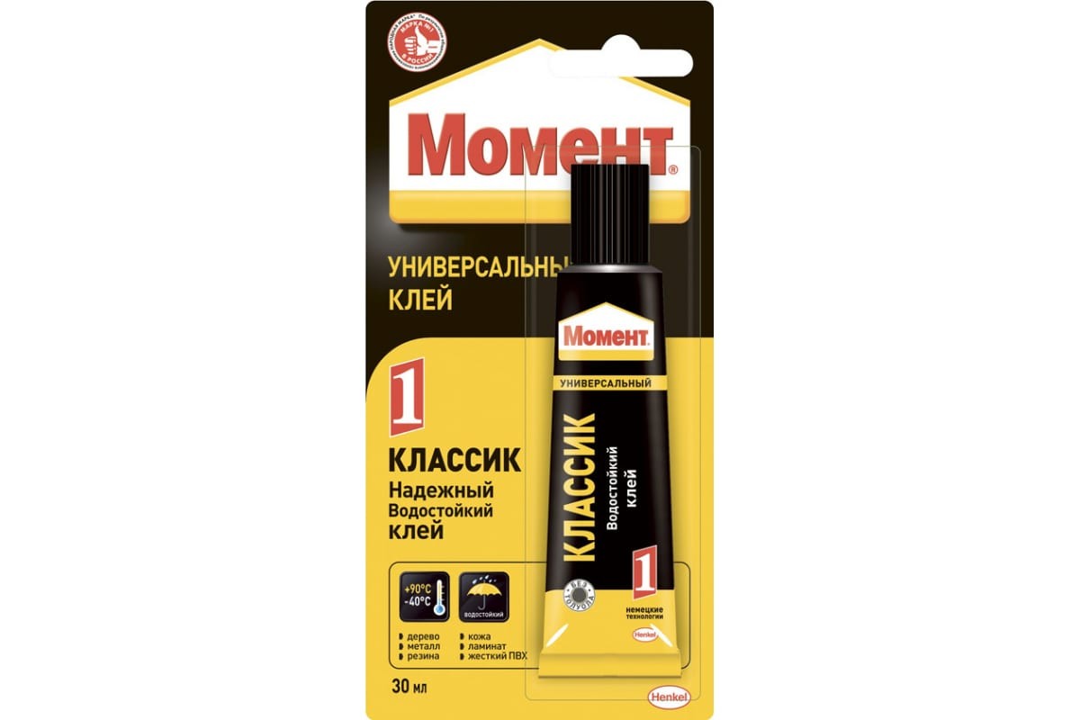 Клей МОМЕНТ классик 30мл
