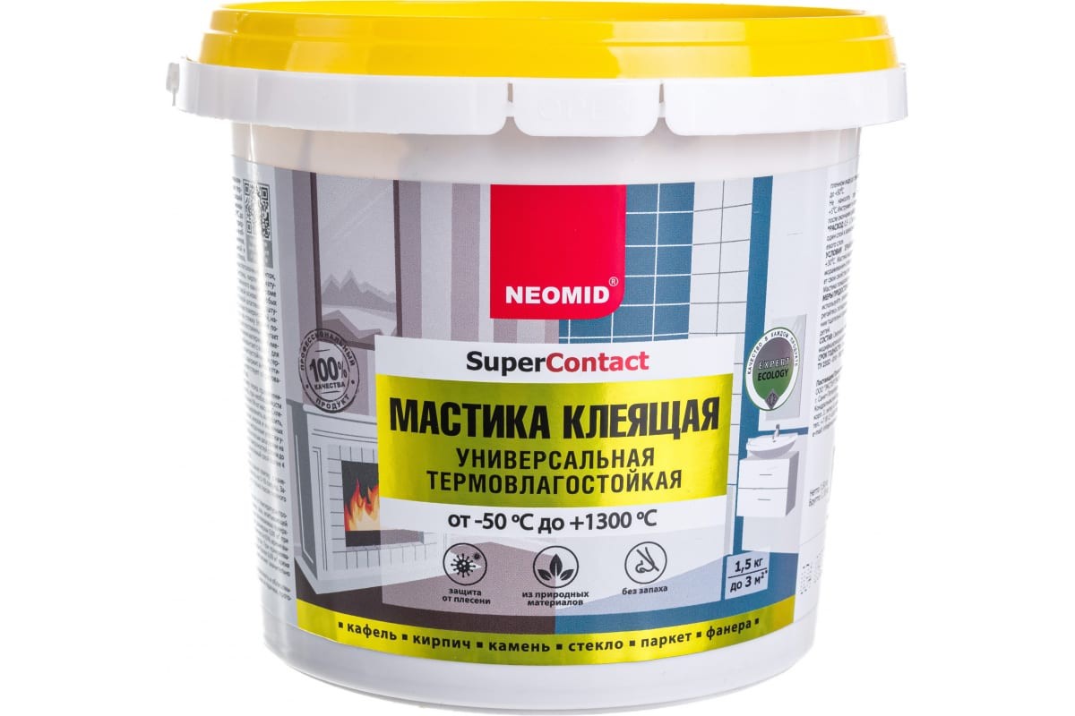 Клеящая термостойкая универсальная мастика Neomid 1.5 кг
