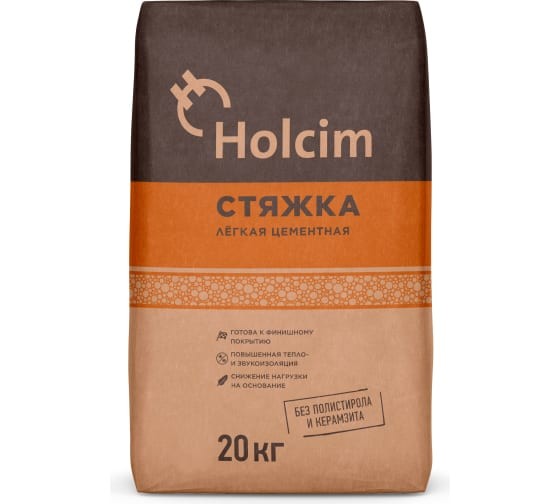 Стяжка Холсим 20кг