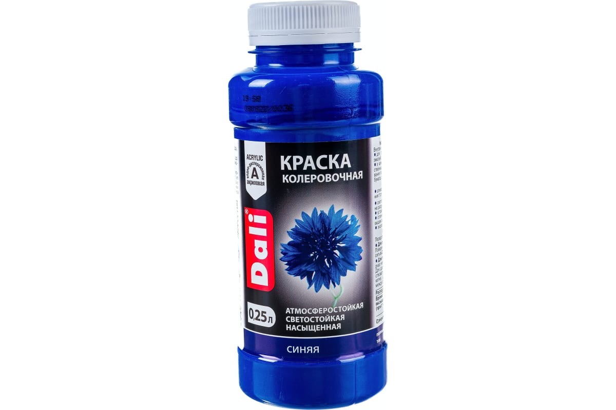 Колеровочная краска Dali синий 0.25 л 