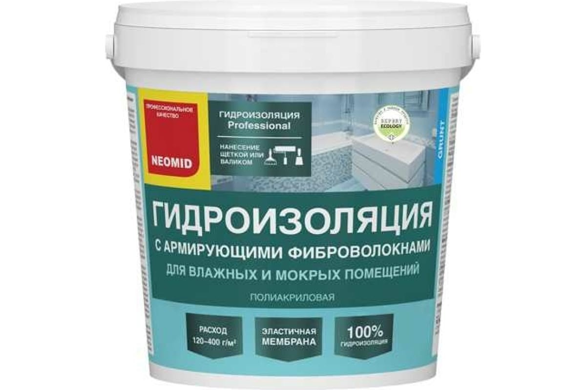 Неомид Гидроизоляция 1,3 кг