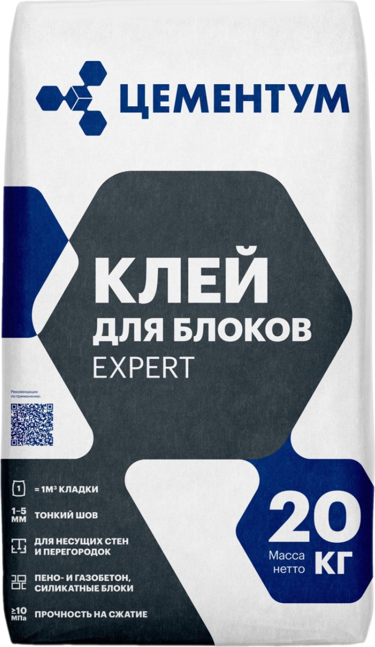 Клей д/блоков ЦЕМЕНТУМ 20кг (72)ЗИМНИЙ 