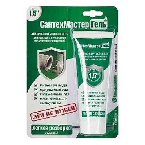 ab66996679caecab9732b88f021f4d1a