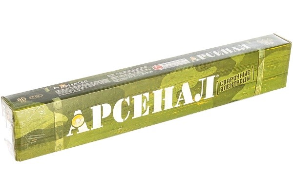 Электроды АРСЕНАЛ МР-3 д.3мм/2,5 кг