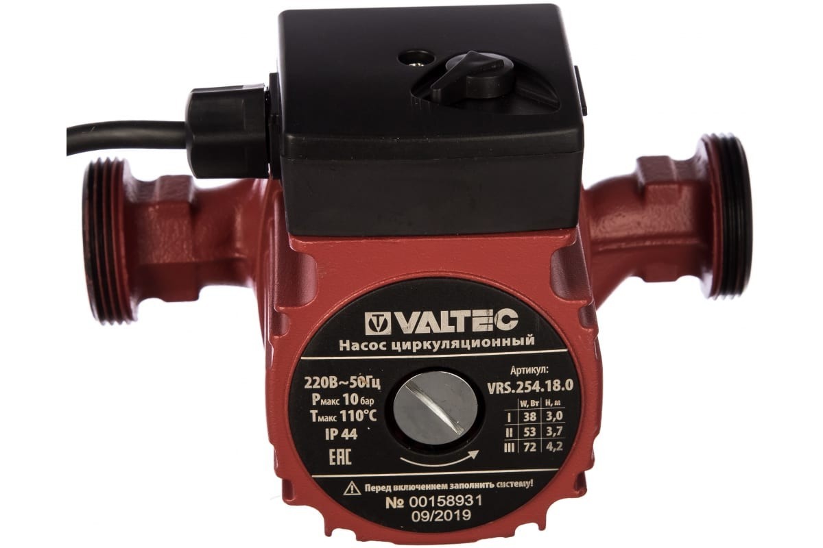 Циркуляционный насос Valtec VRS 25/4-180 мм