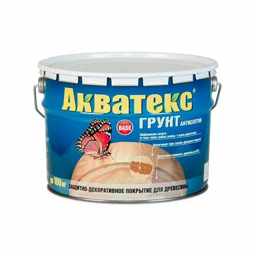 Грунт-антисептик Акватекс 9 л.