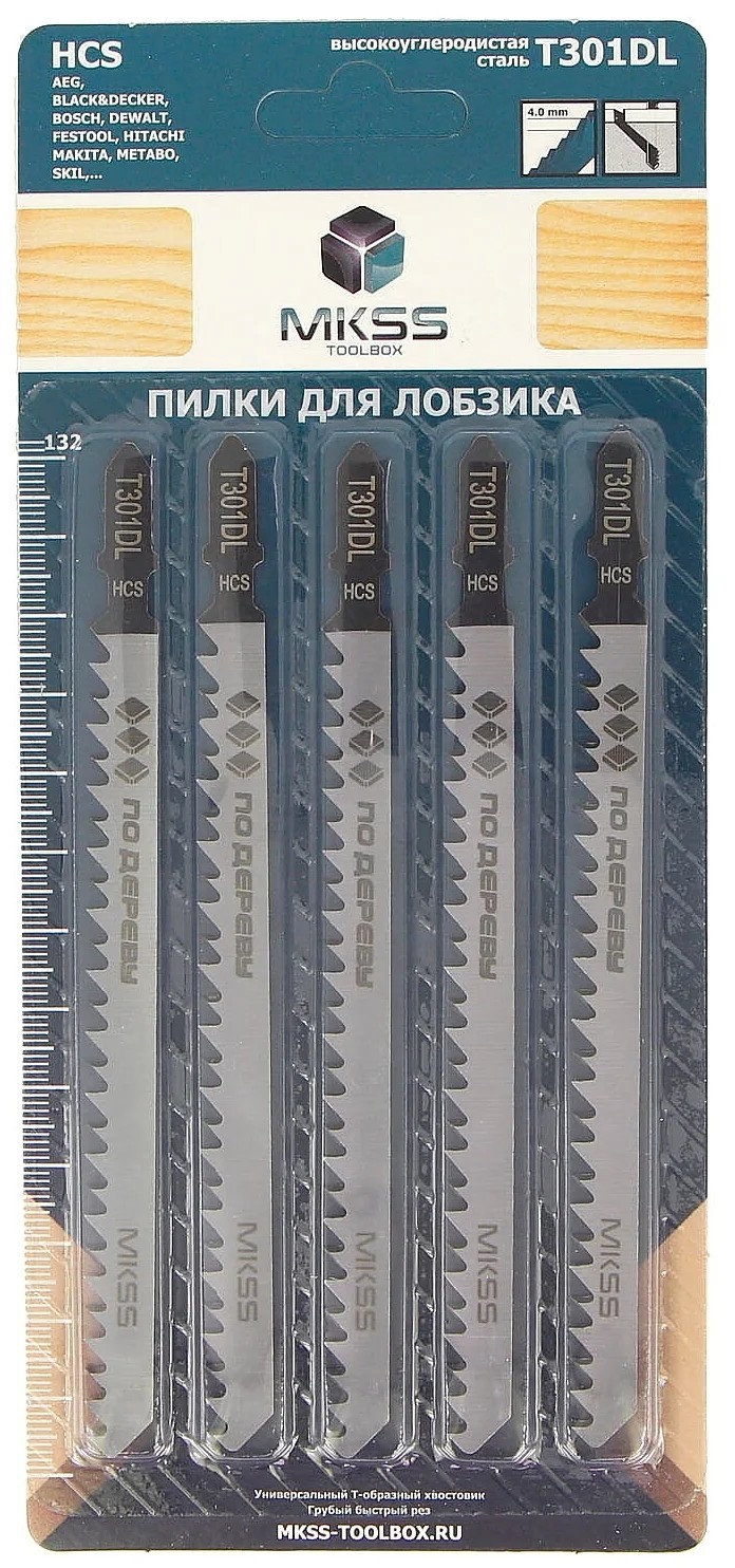Пилки MKSS Т301DL для лобзика (5шт)