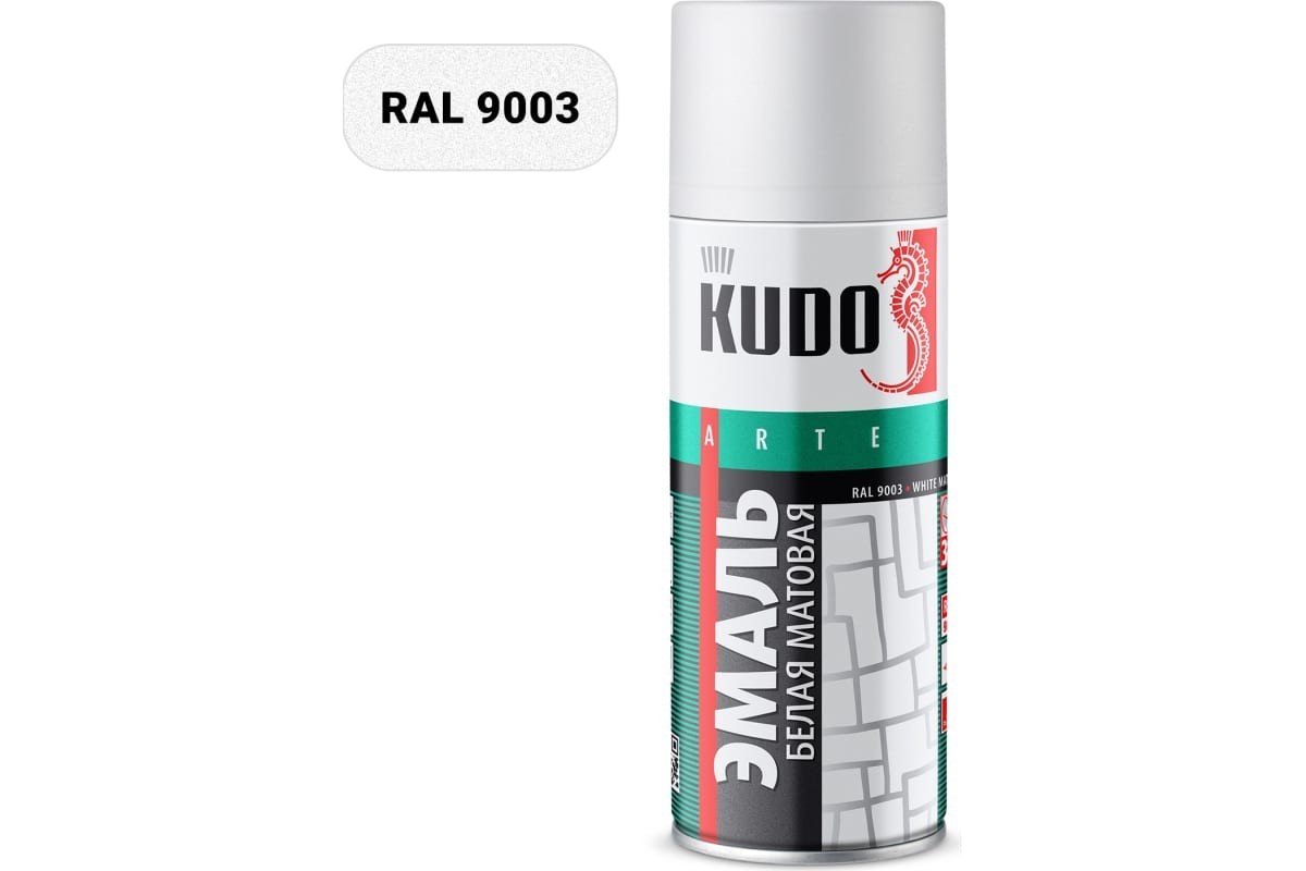 Эмаль KUDO универсальная матовая RAL 9003 белая KU-1101