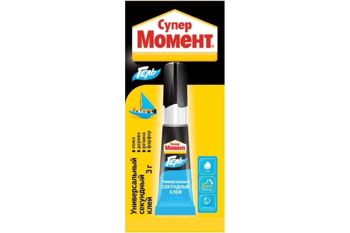 Супер гель 3 грамма Момент
