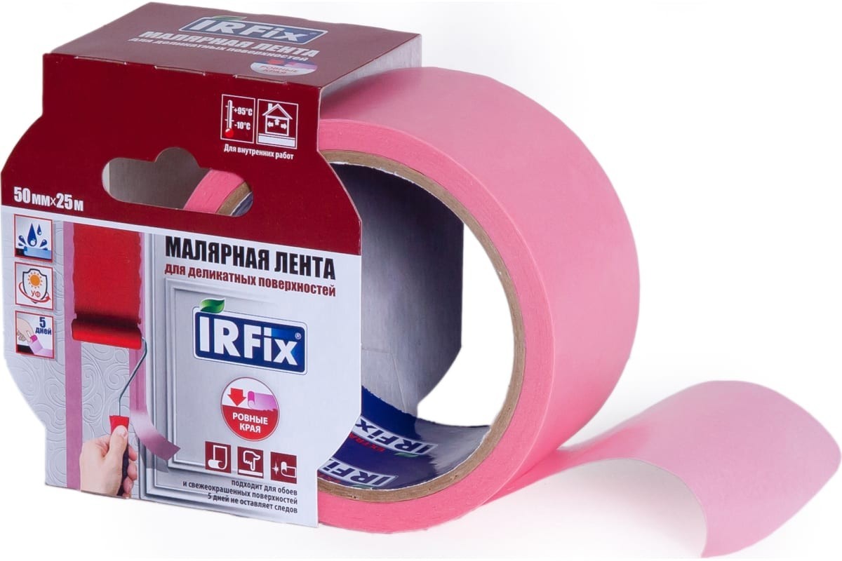 Малярная лента для деликатных поверхностей IRFIX EXTRA 50 мм, 25 м, розовая