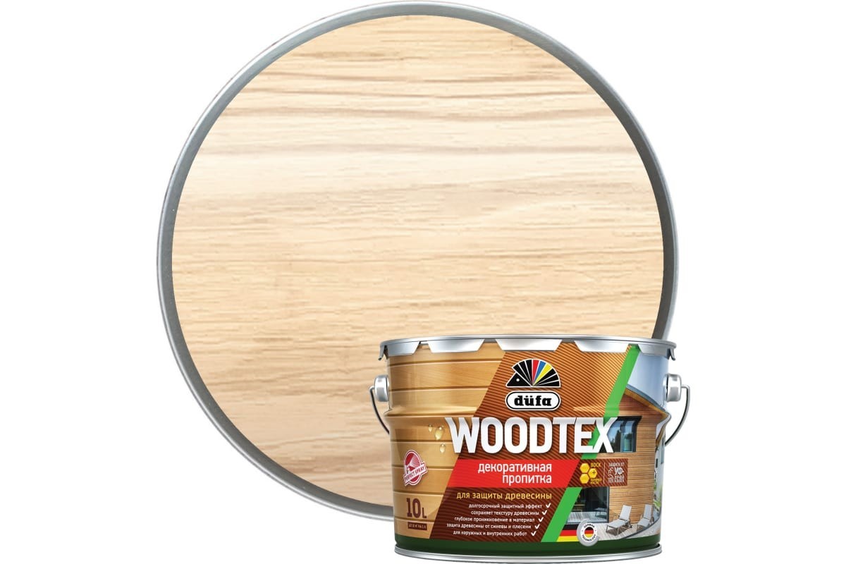 Пропитка Dufa Wood Tex бесцветная, 10 л