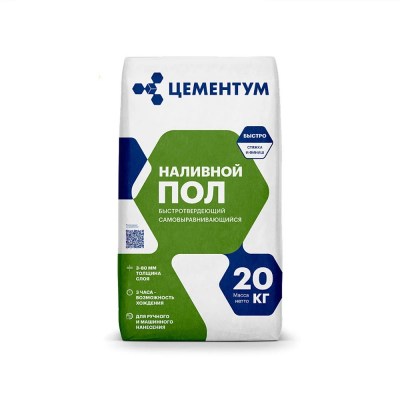 Наливной пол ЦЕМЕНТУМ  20кг (72)