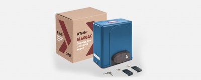 Электропривод R-TECH SL600AC + 2 пульта ( мотор для откатных ворот )