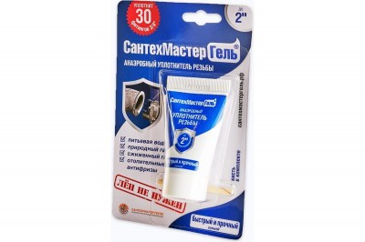 Сантех мастер гель синий 15г