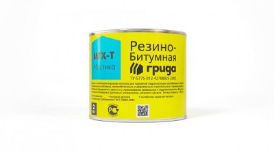 Мастика резино-битумная 2кг