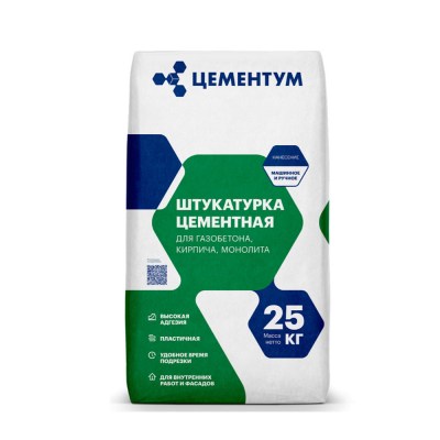 Штукатурка цементная ЦЕМЕНТУМ 25кг (56)