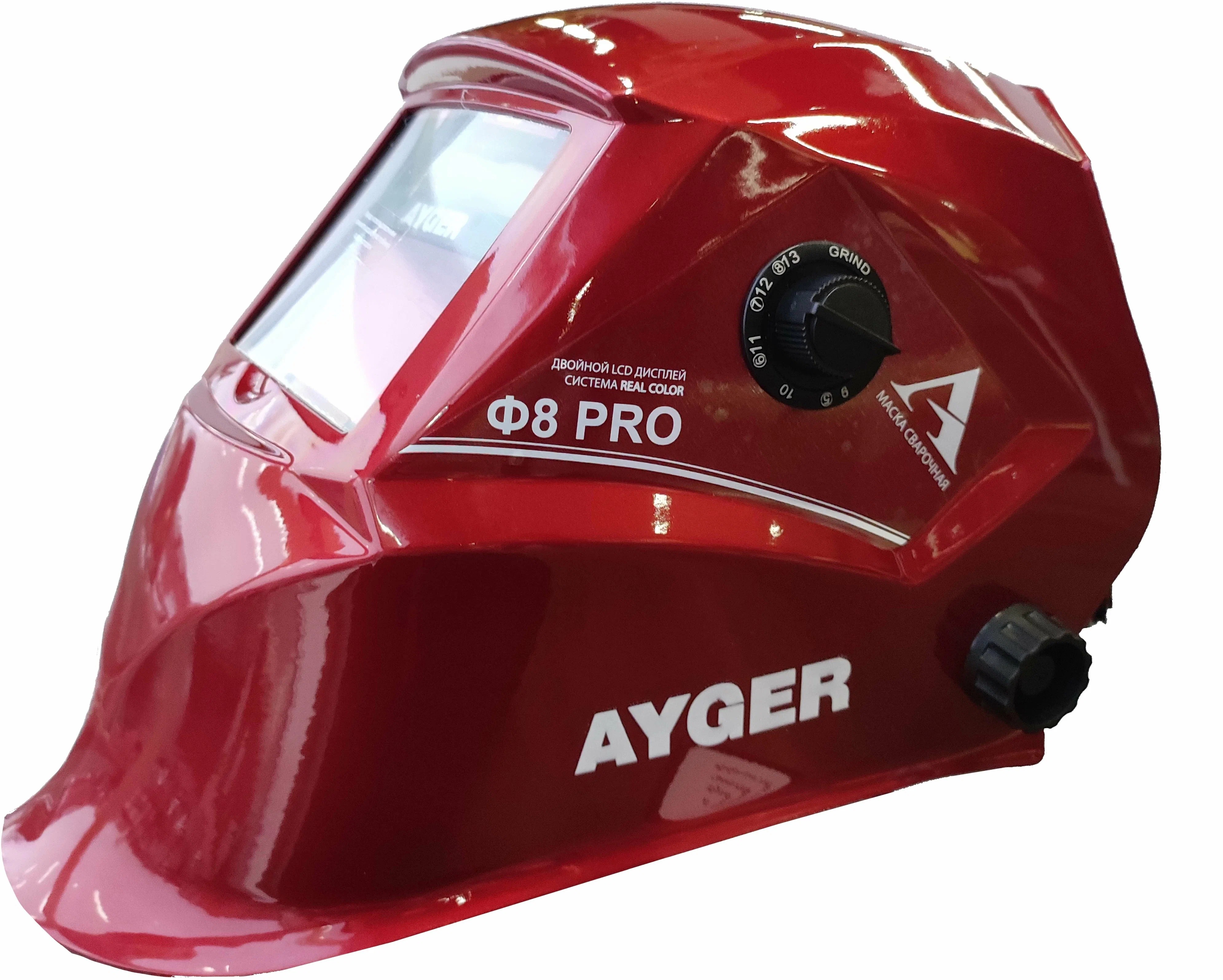 Маска сварщика AYGER Ф8 PRO 4/9-13 "Хамелеон"