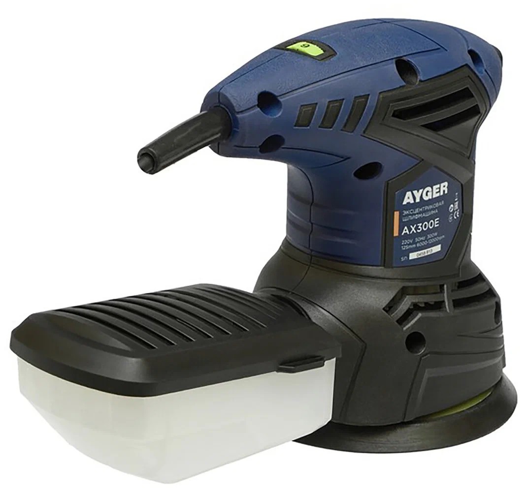 AYGER Эксцентриковая шлифмашина AX300E