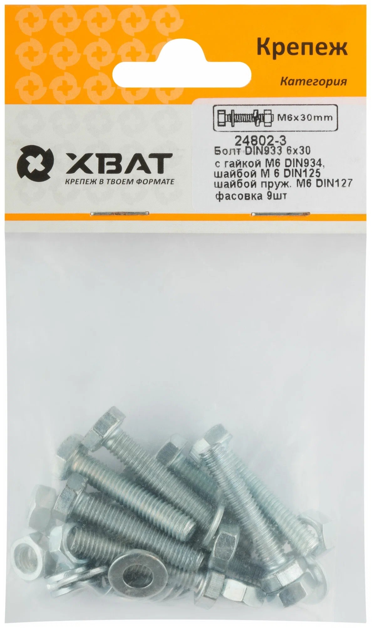 vfgftrt546756r