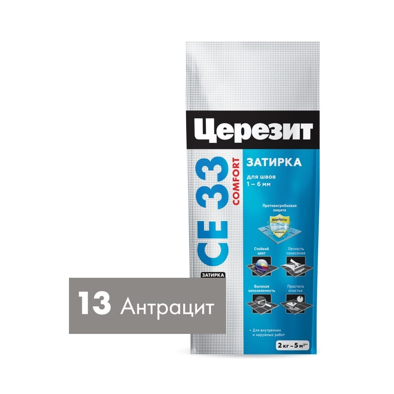 Затирка для швов CERESIT-2кг (13 антрацит)